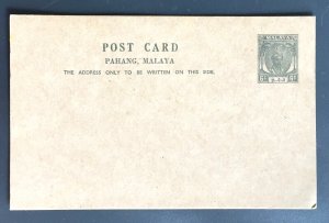 Malaya PAHANG 1955 Sultan Sir Abu Bakar Post Card 6c Unused ISC#P10 M4043