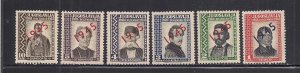 YUGOSLAVIA SC# 1K5-10  W/OVERPRINT FVF/MOG  1943