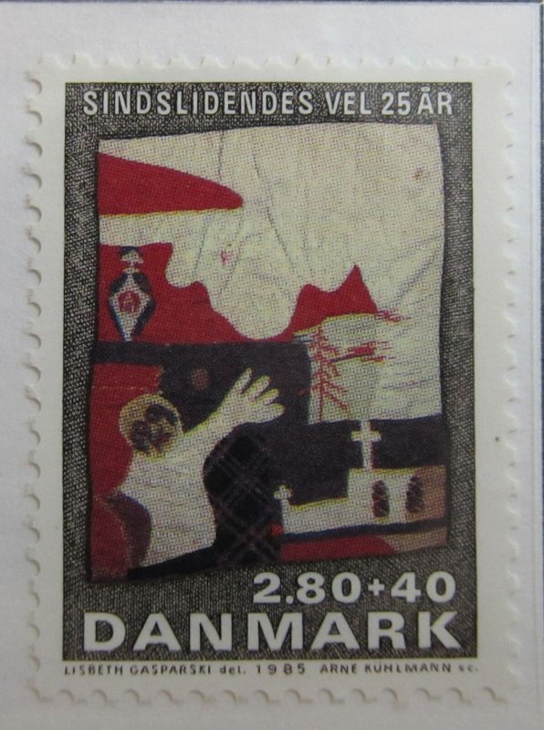 Denmark Danemark Danmark Danimarca 1985 VF-XF MNH** Stamp A23P27F12577