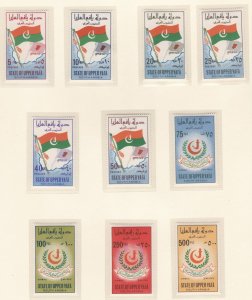 Aden - Upper Yafa MI1-10, Flags & Emblem, Mint NH