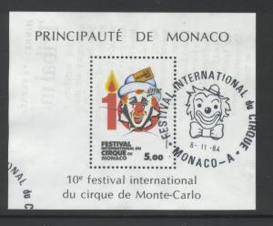 Monaco 1446  Used