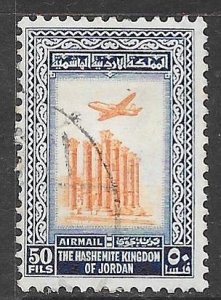 Jordan C21: 50f Airplane, Artemis Temple, used, F-VF
