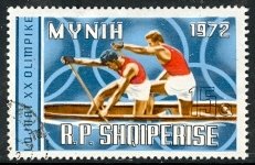 ALBANIA 1971 15q Munich Olympics Pictorial Sc 1376 VFU