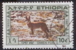 Ethiopia 1994 SC#1179 Used TS1