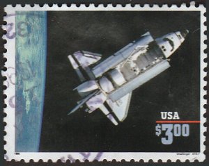 # 2544b USED SPACE SHUTTLE CHALLENGER    