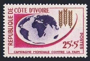 Ivory Coast B16,MNH.Michel 246. FAO Freedom from hunger campaign,1963.