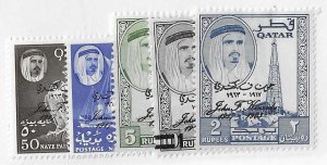 Qatar Sc# 42-46 set of 5 OG VF