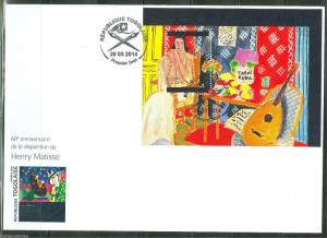 TOGO 2014 60th MEMORIAL ANNIVERSARY HENRI MATISSE SOUVENIR SHEET FDC