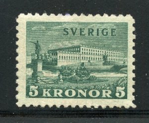 SWEDEN SCOTT #229 GREEN PALACE  MINT NH