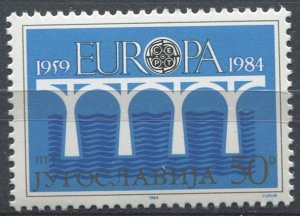 Yugoslavia Sc#1679 MNH, 50d multi, Europa (C.E.P.T.) 1984 - Bridge-25th Anniv...