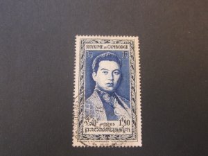 Cambodia 1951 Sc 12 FU