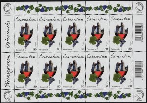 Austria - 2015 - Scott #2574 - MNH sheet - Wine Carnuntum