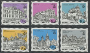 Moldova 250-5 architecture ** mint NH   (2301 276)