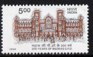 INDIA - 1986 - Madras GPO, 200th Anniv - Perf Single Stamp - Mint Never Hinged