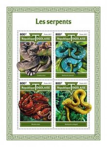 Togo - 2017 Snakes on Stamps - 4 Stamp Sheet - TG17612a