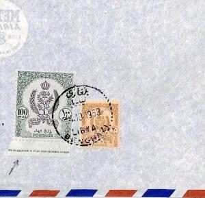 Libya Cover 100m CREST Air Mail BRADBURY WILKINSON MARGINAL IMPRINT 1963 CP66