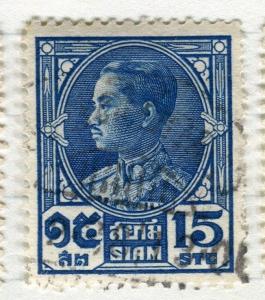 THAILAND;  1928 early King Prajadhipok issue fine used 15s. value