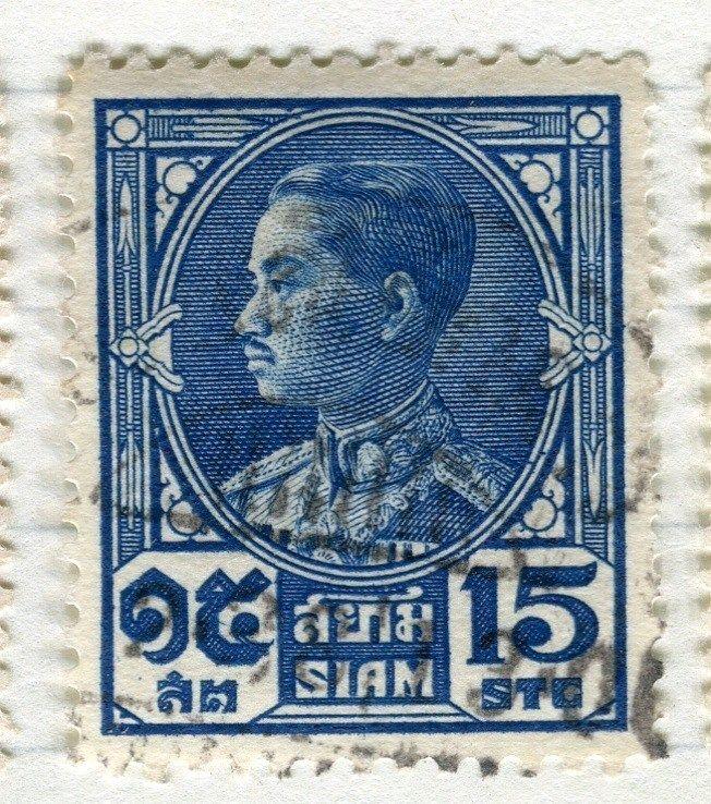 THAILAND;  1928 early King Prajadhipok issue fine used 15s. value