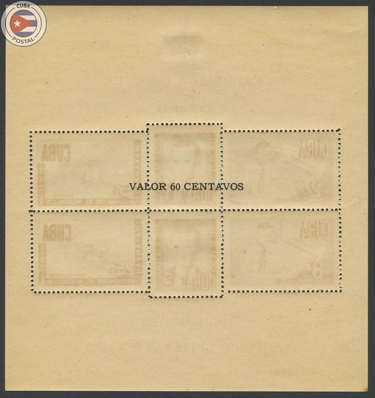 Cuba 1951 Scott C49a | MNH | CU5159