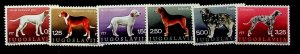 YUGOSLAVIA Sc 1026-31 NH ISSUE OF 1970 - DOGS