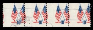 United States #1519 used misperf strip of four