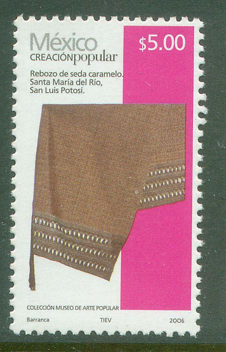 MEXICO 2493a, $5.00P HANDCRAFTS 2006 ISSUE. MINT, NH. F-VF.