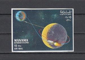 Manama, Mi cat. 120 B. Apollo Trajectory stamp from s/sheet. ^