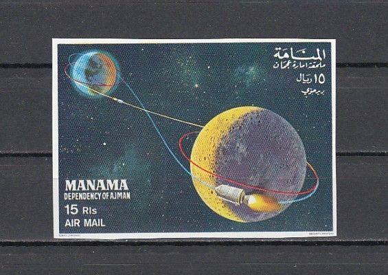 Manama, Mi cat. 120, BL12 B. Apollo Trajectory stamps from s/sheet