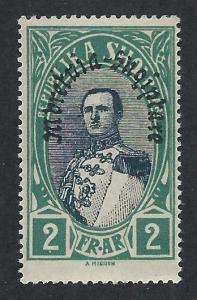 ALBANIA SC# 235 F/OG 1928