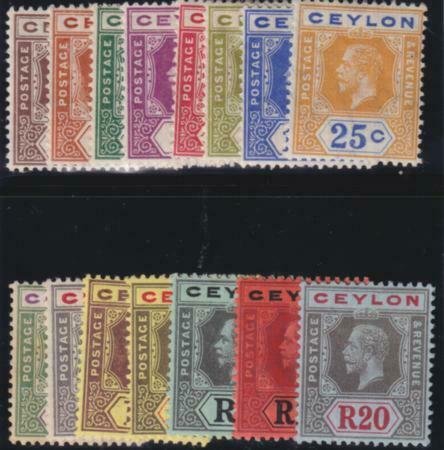 Ceylon 1912-1925 SC 200-214 MLH Set