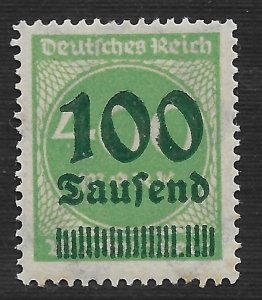 Germany #254 10th m on 400m Official Stamp ~ MNH