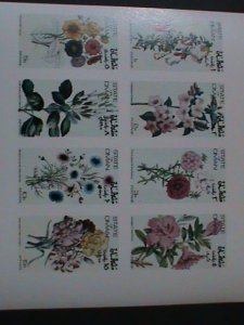 OMAN-LOVELY GARDEN FLOWERS MNH-IMPERF-SHEET VF-EST.VALUE $14 LOWEREST PRICE