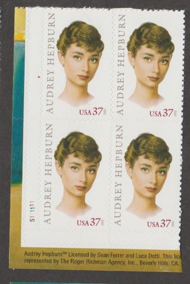 U.S. Scott #3786 Legends of Hollywood - Audrey Hepburn - Mint NH Plate Block