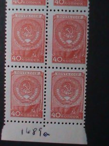 ​RUSSIA-1954 SC#1689A  CONSTITUTION DAY MNH BLOCK OF 10-VERY FINE VERY OLD MNH