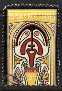 STAMP STATION PERTH Papua New Guinea #281 Legend of Tito-Iko Used