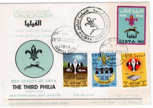 Libya 1962 Sc 222-4 FDC-2