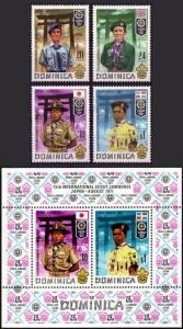 Dominica Sc#324-7 327a 13TH BOY SCOUT WORLD JAMBOREE MNH