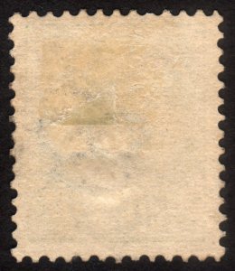 1896, Iceland, 5e, Used, Sc 24