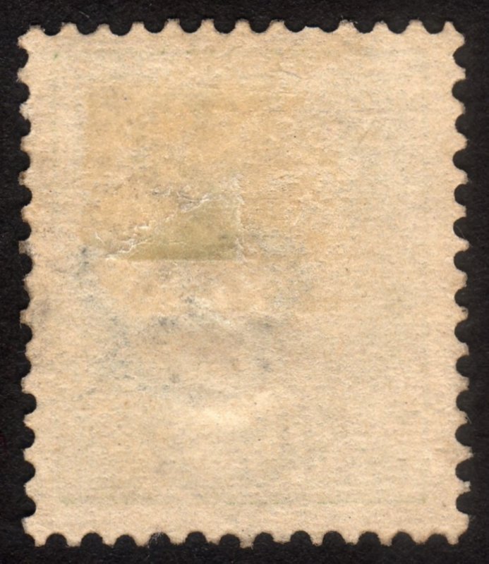 1896, Iceland, 5e, Used, Sc 24