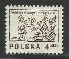 Poland 2071B   -1   used VF   1974-78 PD