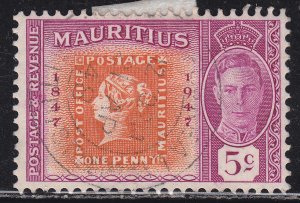 Mauritius 225 1st Mauritius Postage Stamps 1948