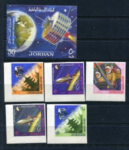 Jordan 1965 Sc 521and 521a-d note MNH Imperf Space Cv 20.7 euro 8060