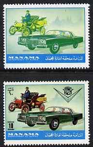 Manama 1972 Cars (Past & Present) 10d with red and bl...