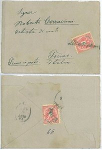 AUSTRIA: postal history - ENVELOPE for TURIN LETTER ARRIVED BY SEA-