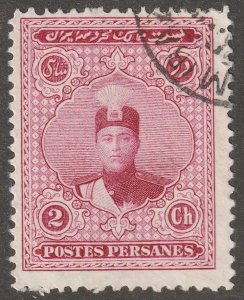 Persia, stamp, scott#668,  used, hinged,  2ch,