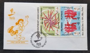 *FREE SHIP Philippines XVI Southeast Asian Games Manila 1991 Sport (FDC) *c scan