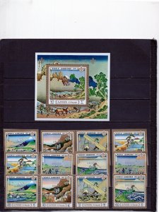 AJMAN 1971 PAINTINGS/WORLD JAMBOREE JAPAN 2 SETS OF 6 STAMPS & S/S O/P MNH