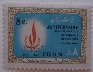 Iran 1745 MNH Cat $0.75 Human Rights, UN Topical   Full Set