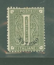 Italian Offices Abroad/General Issue (Estero) #1 Unused Single