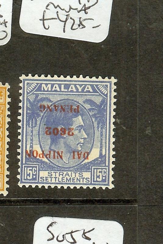 MALAYA   JAPANESE OCCUPATION (P2601B)  PENANG 15C BLUE SGJ84B INV OVPT MNH